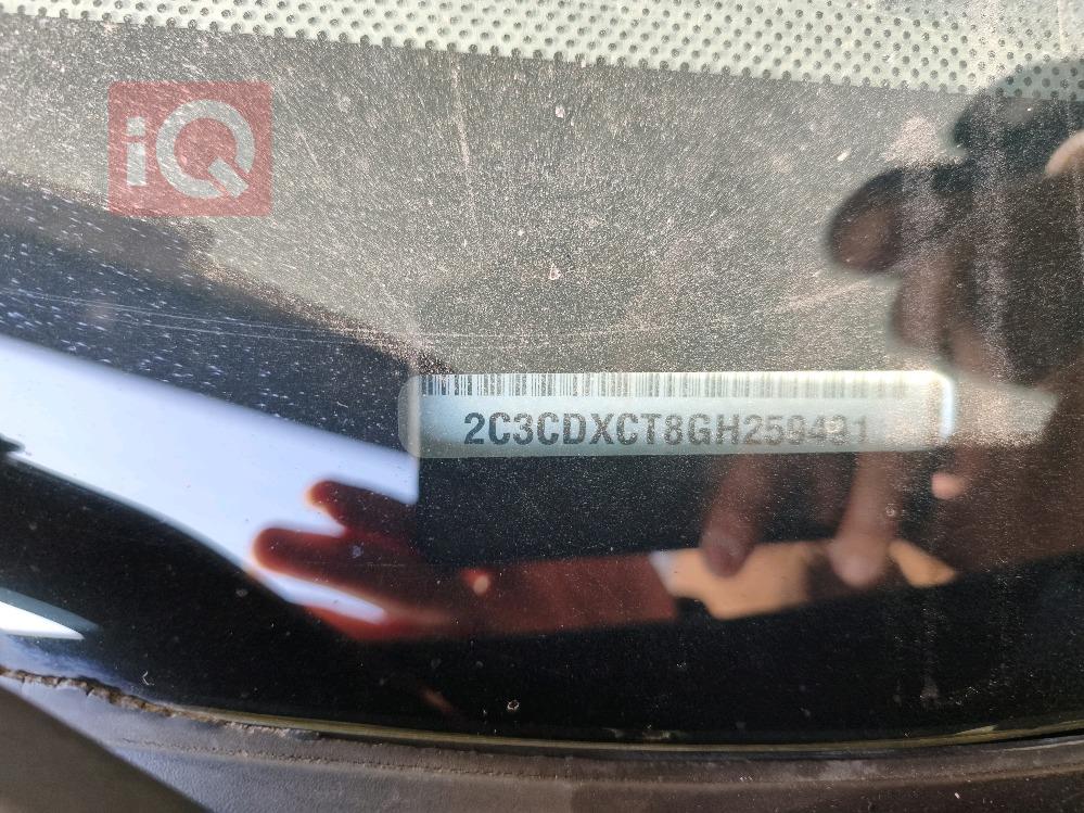 دودج تشارجر